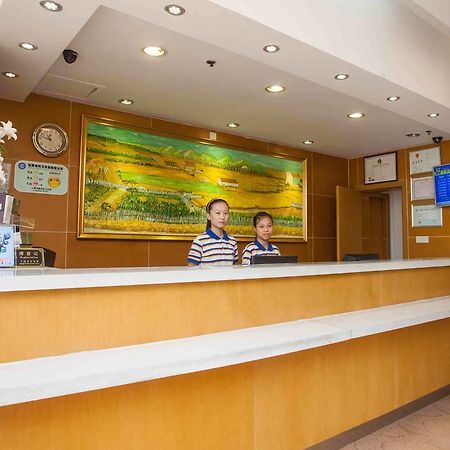 7Days Inn Guiyang Sha Chong South Road 외부 사진
