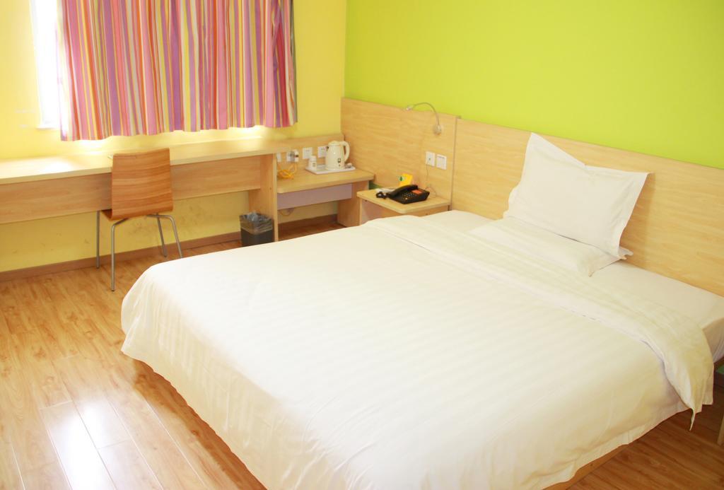 7Days Inn Guiyang Sha Chong South Road 외부 사진