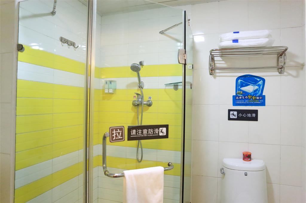 7Days Inn Guiyang Sha Chong South Road 외부 사진