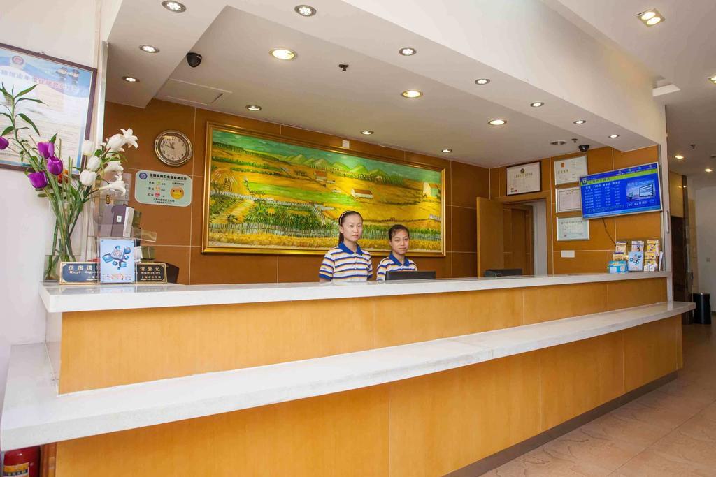 7Days Inn Guiyang Sha Chong South Road 외부 사진