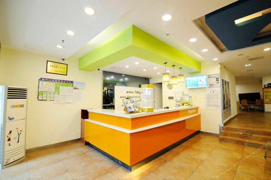 7Days Inn Guiyang Sha Chong South Road 외부 사진