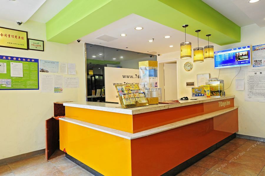 7Days Inn Guiyang Sha Chong South Road 외부 사진