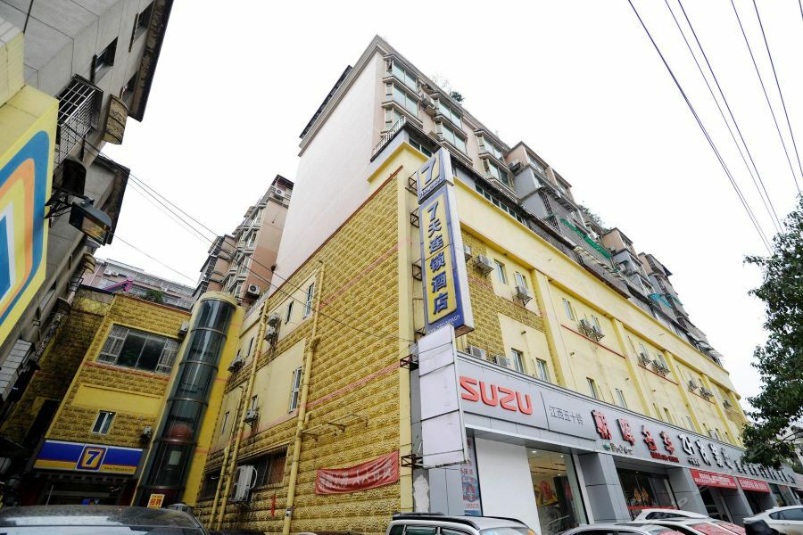 7Days Inn Guiyang Sha Chong South Road 외부 사진
