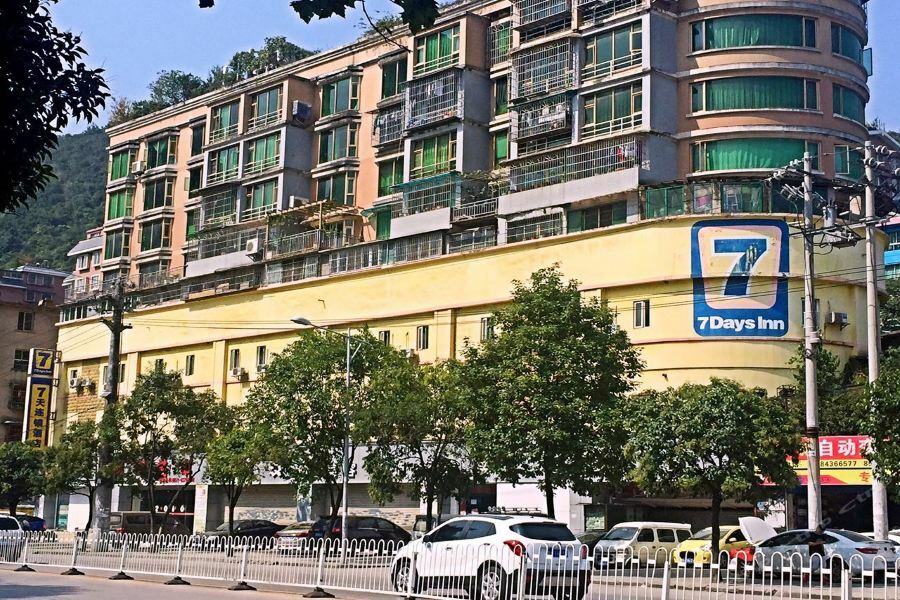 7Days Inn Guiyang Sha Chong South Road 외부 사진